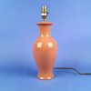 Phoenix Tail Lamp Base - New 1 Phoenix Tail Lamp Base