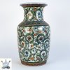 Vintage Bangchui Ping Armorial Traditional Vase 1 Vintage Bangchui Ping Armorial Traditional Vase
