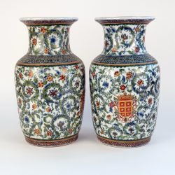 Vintage Bangchui Ping Armorial Traditional Vase 9 Vintage Bangchui Ping Armorial Traditional Vase - Image 4