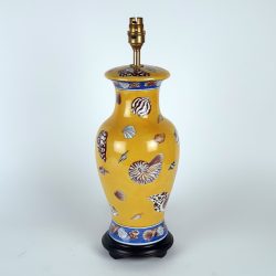 Phoenix Tail Ceramic Table Lamp Acid Yellow with Shell Motif