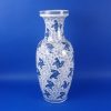 Large Vintage Blue and White Chinese Carp Vase 1 Large Vintage Blue and White Chinese Carp Vase
